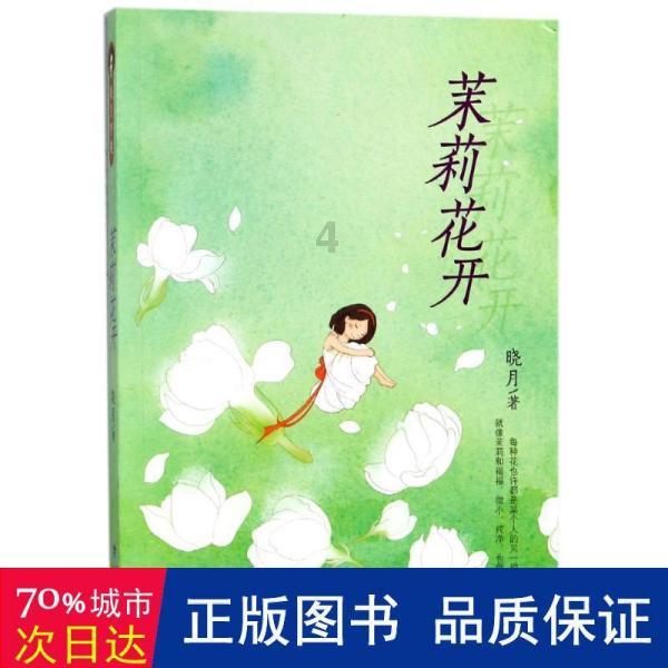 重医二院·宽仁医事丨女性碰上尿失禁？重医附二院国家级尿控盆底诊治中心来帮您