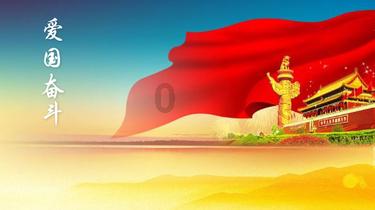 2023年全州经济运行总体持续向好